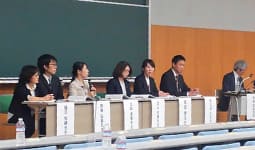 東京医療保健大学大学院2期生 パネルディスカッション (災害医療)